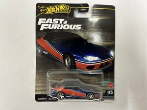 ホットウィール(Hot Wheels) ワイルド・スピード - 日産シルビア (S15) 新品・未開封