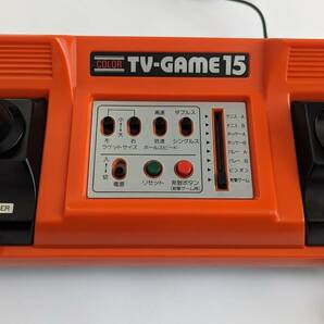 任天堂 NINTENDO ファミコン FAMICOM FC 箱説付 COLOR TV GAME 15 カラー テレビゲーム 15 CTG-15V 当時モノ 昭和レ NES CTGトロ 本体の画像8