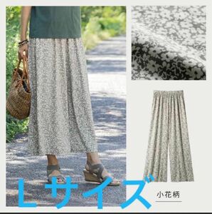 激安 新品未使用 さらさら美脚 ワイドパンツ パンツ ガウチョ 部屋着 ルームウェア スカーチョ Lサイズ 花柄 リラコ パジャマ