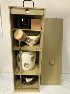 茶道具 一式 セット 短冊棚 非木材 茶箱 お手前 野点 抹茶 茶道 茶会 茶席 水差し 茶筅 茶杓 棗 蓋置 建水 抹茶碗 原平造 ■ 駒A 由288