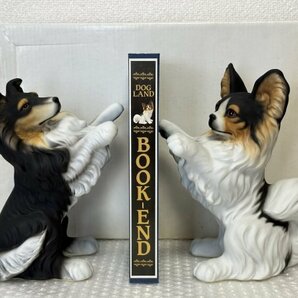 ドマン Demain ブックエンド ブックスタンド 本立て 書斎 犬 Dog パピヨン シェットランド・シープドッグ 2個セット 陶器 ■佐002の画像1