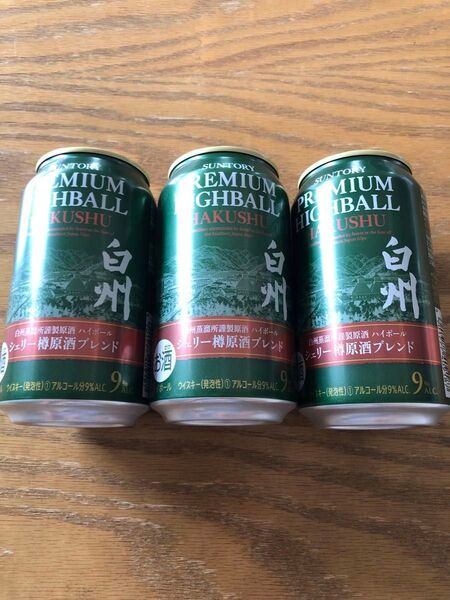 SUNTORY プレミアム ハイボール 白州 シェリー樽原酒ブレンド/ザ・プレミアムモルツ マスターズドリーム缶 350ml 3本