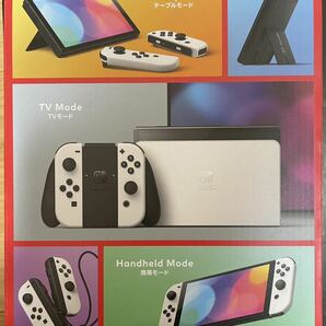 Nintendo Switch 本体 有機ELモデル White ホワイトの画像2