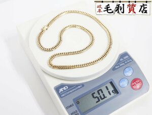 K18 キヘイ 50.1g 6面ダブル 喜平 ネックレス イエローゴールド 6メンダブル ト 750 YG 【中古】 ジュエリー