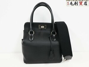 エルメス HERMES ツールボックス 20 ブラック 黒 スイフト X刻印 2016年製 シルバー金具 ハンドバッグ 美品 バッグ