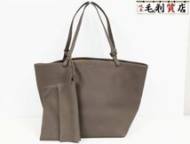 ザロウ THE ROW PARK TOTE THREE トートバッグ マットグレインレザー エレファント グレー ポーチ付き W1272 L133 極上美品 バッグ_画像1