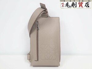 ロエベ LOEWE バーティカルTポケット ボディバッグ アナグラム レザー ベージュ ユニセックス【中古】 バッグ