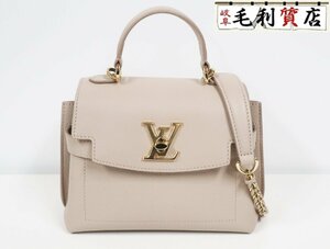 ヴィトン LOUISVUITTON M21052 ロックミー エヴァー MINI ハンドバッグ ショルダーバッグ 2wayバッグ グレージュ レディース バッグ