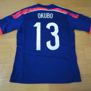 adidas 日本代表 14/15 HOME ユニフォーム No.13 OKUBO 大久保嘉人の画像2