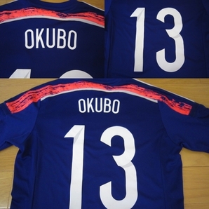 adidas 日本代表 14/15 HOME ユニフォーム No.13 OKUBO 大久保嘉人の画像8