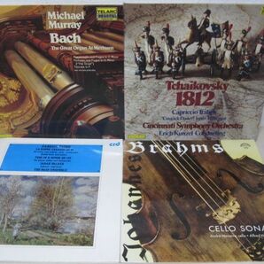 LP・クラシック 輸入盤 36セット・独盤多数・TELARC、TELEFUNKEN、EMI、DECCAなど・UK盤、USA盤/05-14の画像2