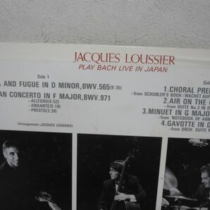 LP・ジャックルーシェ 3セット・LIVE IN JAPAN 特製重量盤、Jacque Loussier PLAY BACH 2枚・帯&シール付/05-43の画像2