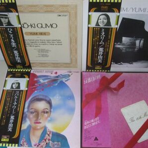 LP・荒井由実 帯付 7セット・ひこうき雲〜14番目の月、ユーミンブランド、ALBUM・松任谷由実/05-62の画像2