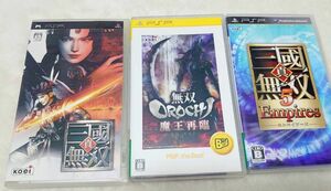 PSP 　無双系　まとめ売り 真三國無双 無双OROCHI