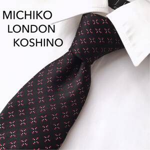美品 ミチコ ロンドン コシノ MICHIKO LONDON KOSHINO ネクタイ シルク 絹 レギュラータイ ビジネス フォーマル カジュアル 黒 日本製