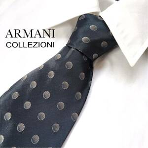 ARMANI COLLEZIONI アルマーニ コレッツォーニ シルク 紳士 ネクタイ ドット柄 ビジネス カジュアル フォーマル イタリア製 ダークグレー