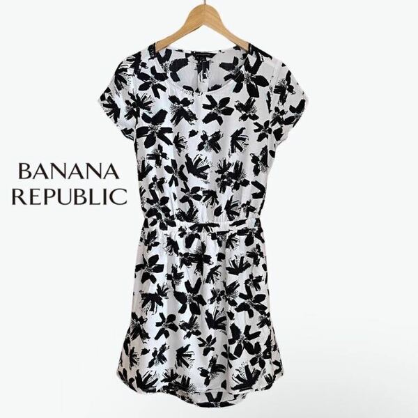 バナナリパブリック BANANA REPUBLIC ワンピース 総柄 半袖 花柄 ホワイト ブラック フラワー ひざ丈 レディース Sサイズ 春 夏