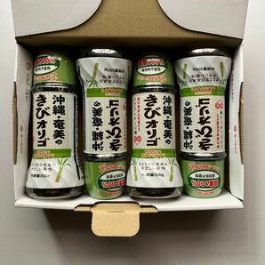 沖縄・奄美の きびオリゴ 350g×4本
