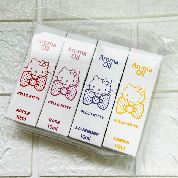 【未使用】アロマオイル 10ml 4本セット サンリオ キティ エッセンスオイル