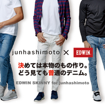 定価3万 junhashimoto×EDWIN STRETCH SLIM DENIM PANTS L グレー ジュンハシモト×エドウィン　ストレッチスリムデニムパンツ_画像3
