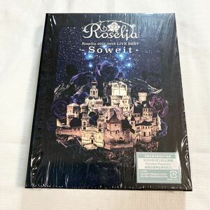 ** Roselia 2017 - 2018 LIVE BEST - Soweit - Blu-ray * band li! BanG Dream! Kudo .., middle island ..,. cape birch sound,. feather ...,. river ..