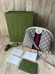 新品同様 極美品 GUCCI グッチ オフィディア ショルダー ホワイト