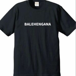【送料込み】BALEHENGANAサイズ 黒XLサイズ Tシャツ ネタT おもしろ 大阪名物 なんでやねん ギャグ ネタ ウケ狙い パロディ ブランド