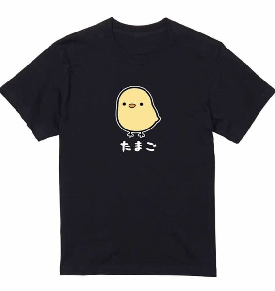 【送料込み】ひよこ→たまご黒XLサイズ なんでやねんTシャツ ネタT おもしろTシャツ 大阪名物 なんでやねん ギャグ ネタ ウケ狙い パロディ