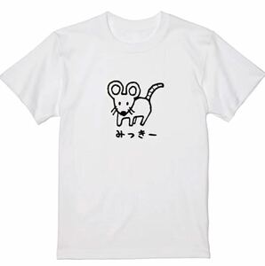 【送料込み】ねずみ→みっきー白 Mサイズ Tシャツ ネタT おもしろ 大阪名物 なんでやねん ギャグ ネタ ウケ狙い パロディ