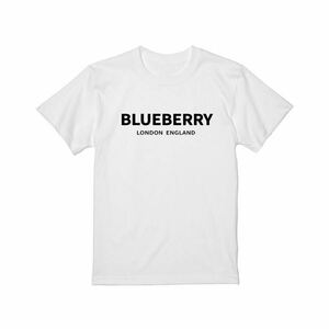 BLUEBERRY Tシャツ 半袖 白Sサイズ ギャグ ネタ ウケ狙い パロディ おもしろ 面白い プリント ストリート 厚め しっかり生地 ゆったり