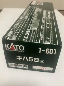 KATO HOゲージ 1-601 キハ58(M)