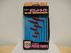 トミー ポケットメイト 24 ハッピーダウンゲーム 日本製 1975年 TOMY POCKETMATE MADE IN JAPAN