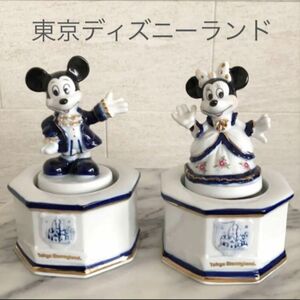 TDL 東京ディズニーリゾート　ミッキー&ミニーオルゴール　ペア　陶器製２セット