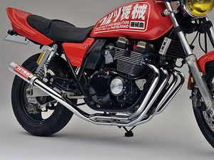 ■ワルツ機械曲マフラー■XJR400　メッキアウタータイプ　【送料無料】15066