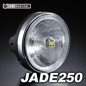 JADE250 マーシャルヘッドライト889　クリアレンズ・黒ケース　汎用ケースにつきジェイド250に装着可　ライト径180mm　8017