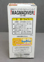 新世紀エヴァンゲリオン コレクションフィギュア MAGMADIVER 綾波レイ (プライズ)_画像3