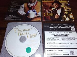 Christmas Hearts クリス・ハート クリスハート　CD 即決　送料200円　509