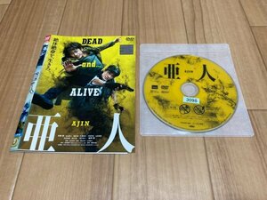 亜人　DVD　佐藤健　綾野剛　即決　送料200円　519