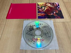 あんさんぶるスターズ! アルバムシリーズ Valkyrie　CD　即決　送料200円　523　