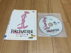 ピンク・パンサー 9 クルーゾー警部のペンフレンド　DVD　即決　送料200円　523