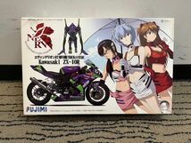 G213-CH3-472 FUJIMI フジミ エヴァンゲリオンRT初号機 KAWASAKI ZX-10R 1/12 プラモデル_画像5