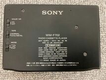 F014-CH4-675◎ SONY ソニー WALKMAN ウォークマン WM-F702 カセットプレイヤー_画像8