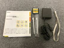 G375-CH3-832 Nintendo ニンテンドー DS ライト クリスタルホワイト USG-001 ゲーム機 漢検DSソフト付_画像10