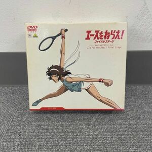 F119-CH4-700 Ace wo Nerae! Final Stage DVD BOX аниме DVD Yamamoto колокольчик прекрасный .