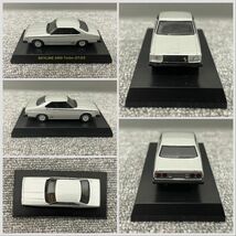 E216-I58-892 ◎ 日産 スカイライン2000GT-R 2000GTB 2000TurboGT-ES 2000GT-R フェアレディZ-L_画像3