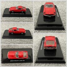 E216-I58-892 ◎ 日産 スカイライン2000GT-R 2000GTB 2000TurboGT-ES 2000GT-R フェアレディZ-L_画像6