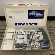 W024-CH3-586 ALII アリイ BMW 3.5 CSL ビーエムダブリュー A.254-1500 1/24スケール プラモデル 車 プラモ_画像1