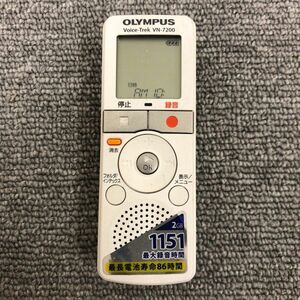 G370-SB4-1478 * OLYMPUS Olympus Voice-Trek диктофон VN-7200 2GB * электризация подтверждено 