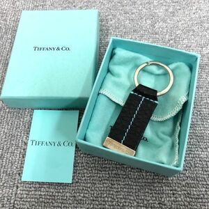 G368-I30-5769 *TIFFANY&Co. Tiffany кольцо для ключей брелок для ключа T стежок телячья кожа кожа мужской с ящиком 