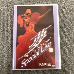 G336-I58-1907 ★ 中森明菜 AKINA NAKAMORI 夢 ’91 スペシャルライブ DVD 7.27~28 Makuhari MESSE LIVE